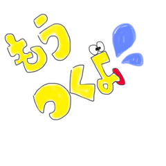 kaiiwa