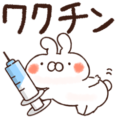 cat and rabbit for vaccination