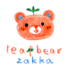 Leafbear's Stationeries