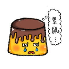 歪1恩亂亂畫