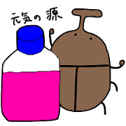 Enjoy laboratory life!