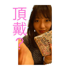Seinosuke0803