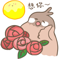 Moon Festival Java sparrow