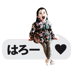 my sweat girls sticker