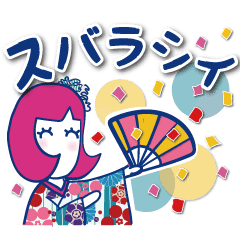 A kimono girl Benten-chan, Susie version