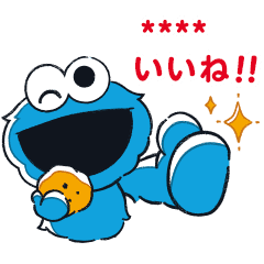 Sesame Street Custom Stickers Line Stickers Line Store