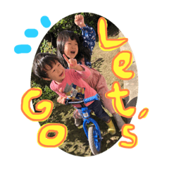 Omochi_20210827134934