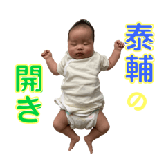 sanae_20210827141844