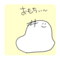 omochi_20210826191957