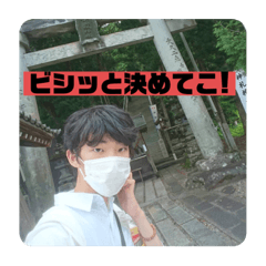 kbtit_20210827101614