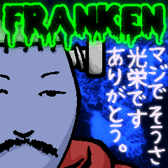 Hip-Hop-Monster FRANKEN