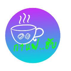 ton_20210826201751