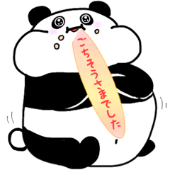 Panda.panapana