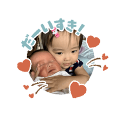 Rina_20210827124937