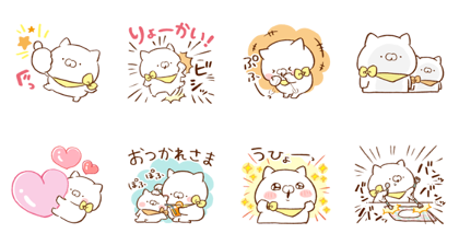 Line Stickers Kodomo Nyanko Line Securities Free Download