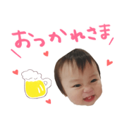 taisei..