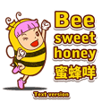 Bee sweet