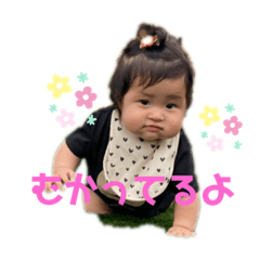 yuka_20210827174046