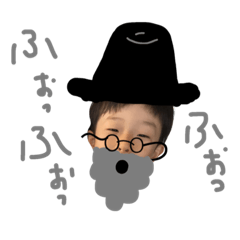yama brothers 2