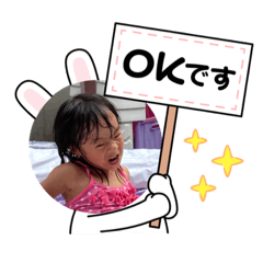 yuka_20210827140843