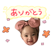 aoichan...