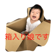 Imamura1