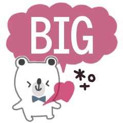 simple mini  bear BIG balloon #2