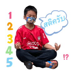 PENKAOKWANKAO_20210826211210