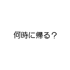 chibi_20210827195902