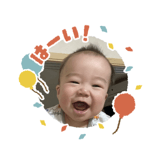 shuto-0years old