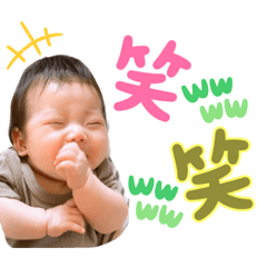 Ringo_20210827172856