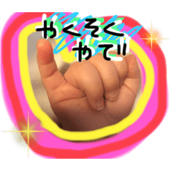 ayumi_20210827145603