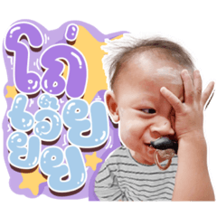 Iamnook_20210827072804