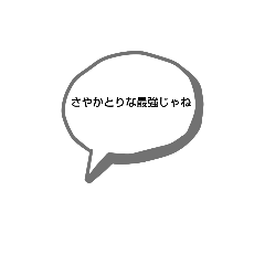 Rina_20210827221647