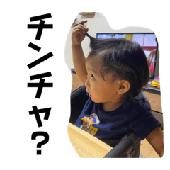 Natsumi_20210828010230