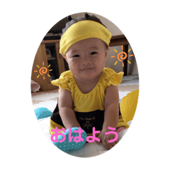 yuka_20210828101259
