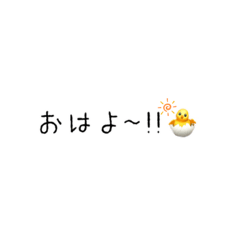 aoi_20210827201224