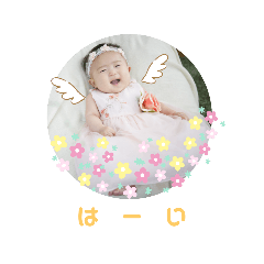 M.Saaya Stamp1