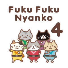 Fuku Fuku Nyanko Sticker4