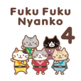 Fuku Fuku Nyanko Sticker4