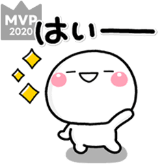 ずっと使える 大人のお返事専用スタンプ Line スタンプ Line Store ずっと使える 大人のお返事専用スタンプ Line スタンプ Line Store