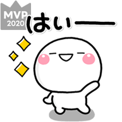 ずっと使える♡大人のお返事専用スタンプ - LINE スタンプ | LINE STORE ずっと使える♡大人のお返事専用スタンプ - LINE スタンプ | LINE STORE