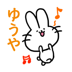 Yuya sticker 2 (rabbit)