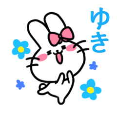 Yuki sticker 2 (rabbit)
