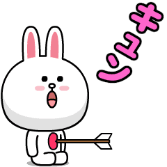 コニーときどきブラウン Brown Friends Line スタンプ Line Store コニーときどきブラウン Brown Friends Line スタンプ Line Store