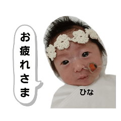 yuka_20210828110944