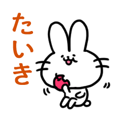 Taiki sticker 2 (rabbit)