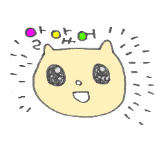 べんりなハングル使える日常会話韓国語 Line スタンプ Line Store べんりなハングル使える日常会話韓国語 Line スタンプ Line Store