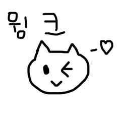 k-pop cat