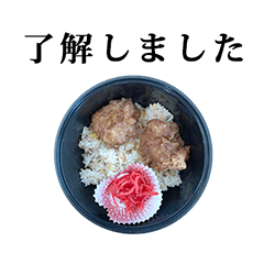 karaage tyaahan bentou 4